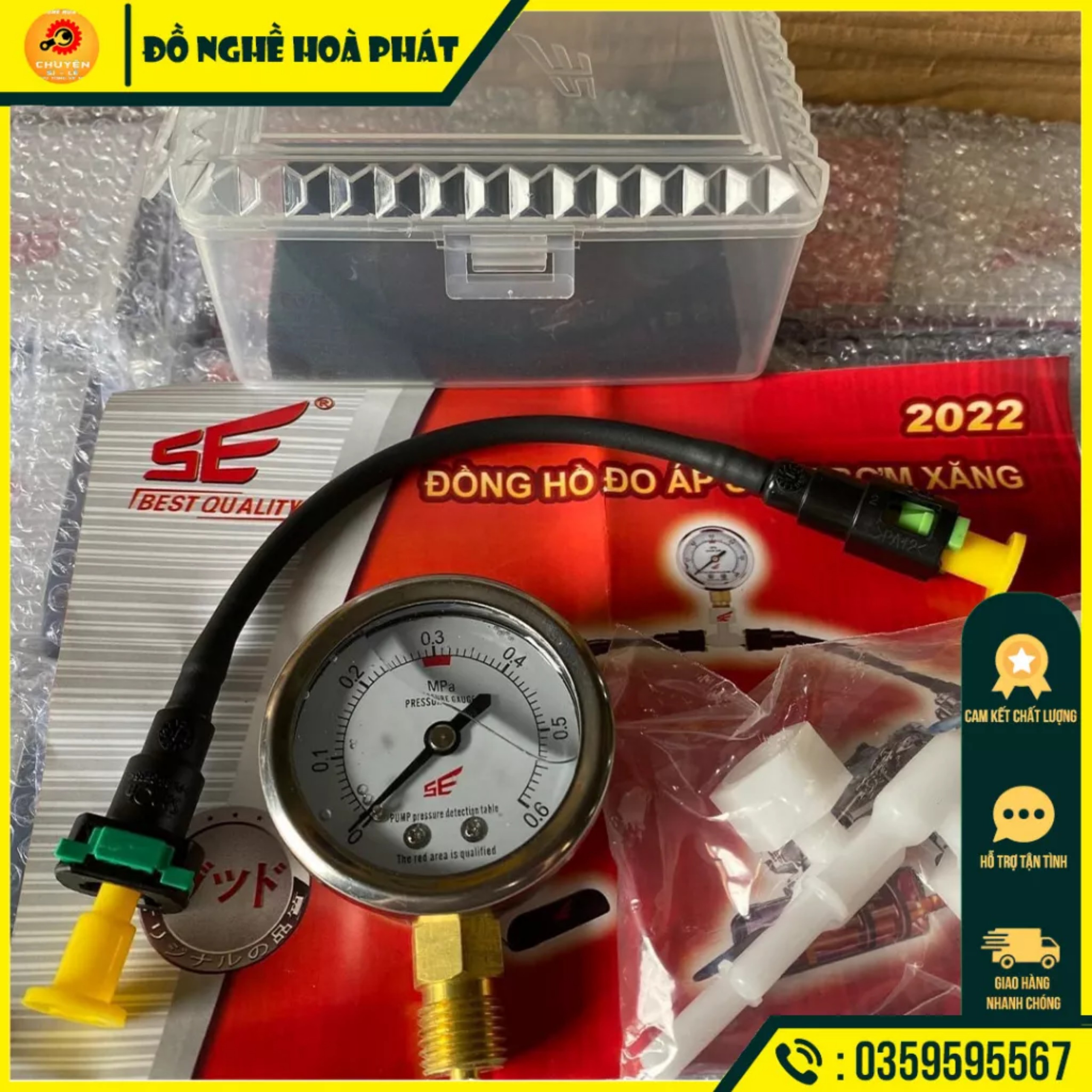 Bộ đồng hồ đo áp suất bơm xăng SE