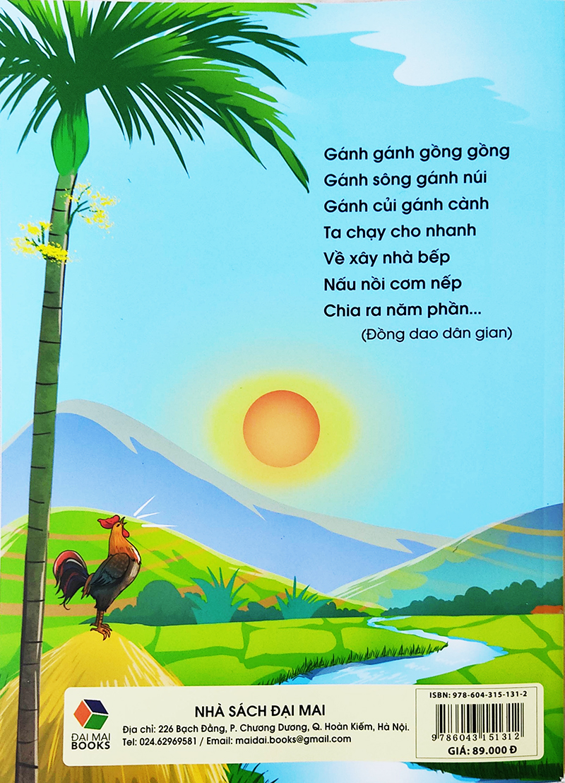 Sách cho bé - Cùng em luyện đọc tiếng Việt lớp 1
