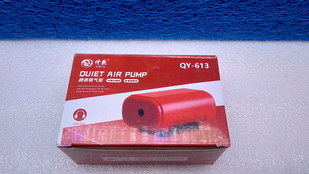 Máy sủi oxi siêu êm Qianyu dùng cho hồ cá.