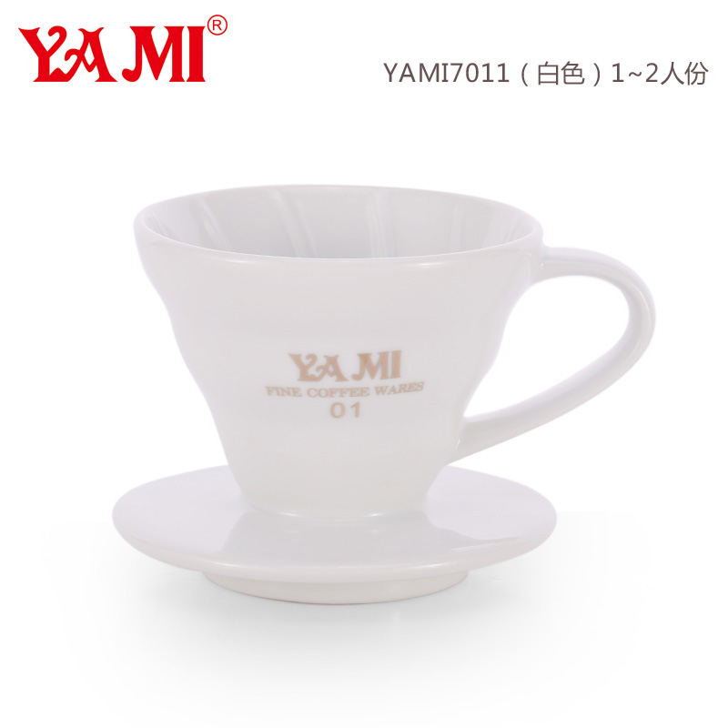 Phễu lọc cafe yami v01 gợn sóng màu trắng – coffee dripper cup v01