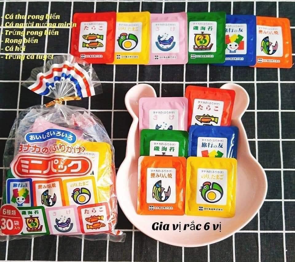 Gia vị rắc cơm Nội Địa Nhật cho bé (set 30 gói - 6 vị)