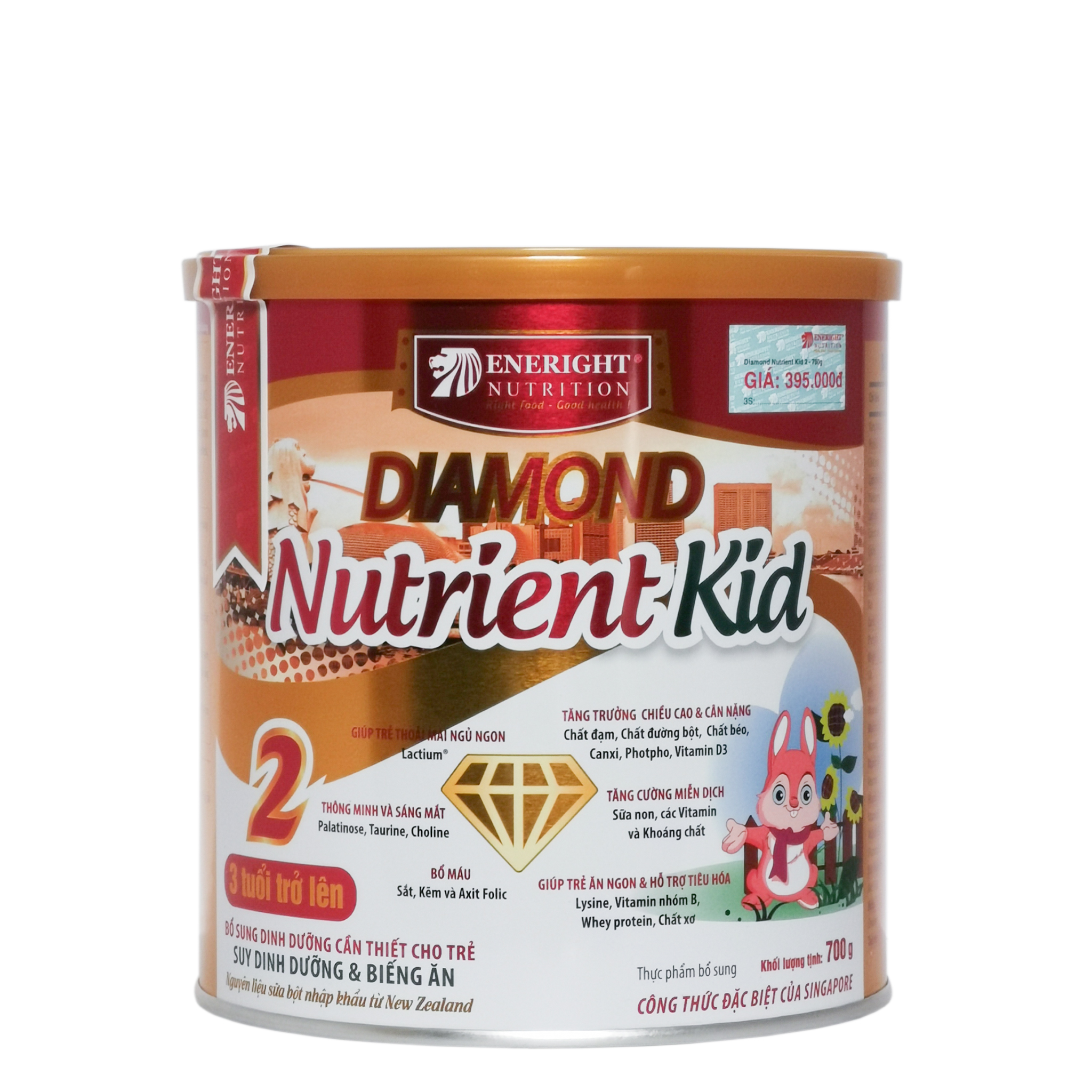 Sữa Bột DIAMOND Nutrient Kid Plus 1+ - Hộp 800g (Cho trẻ trên 1 tuổi)