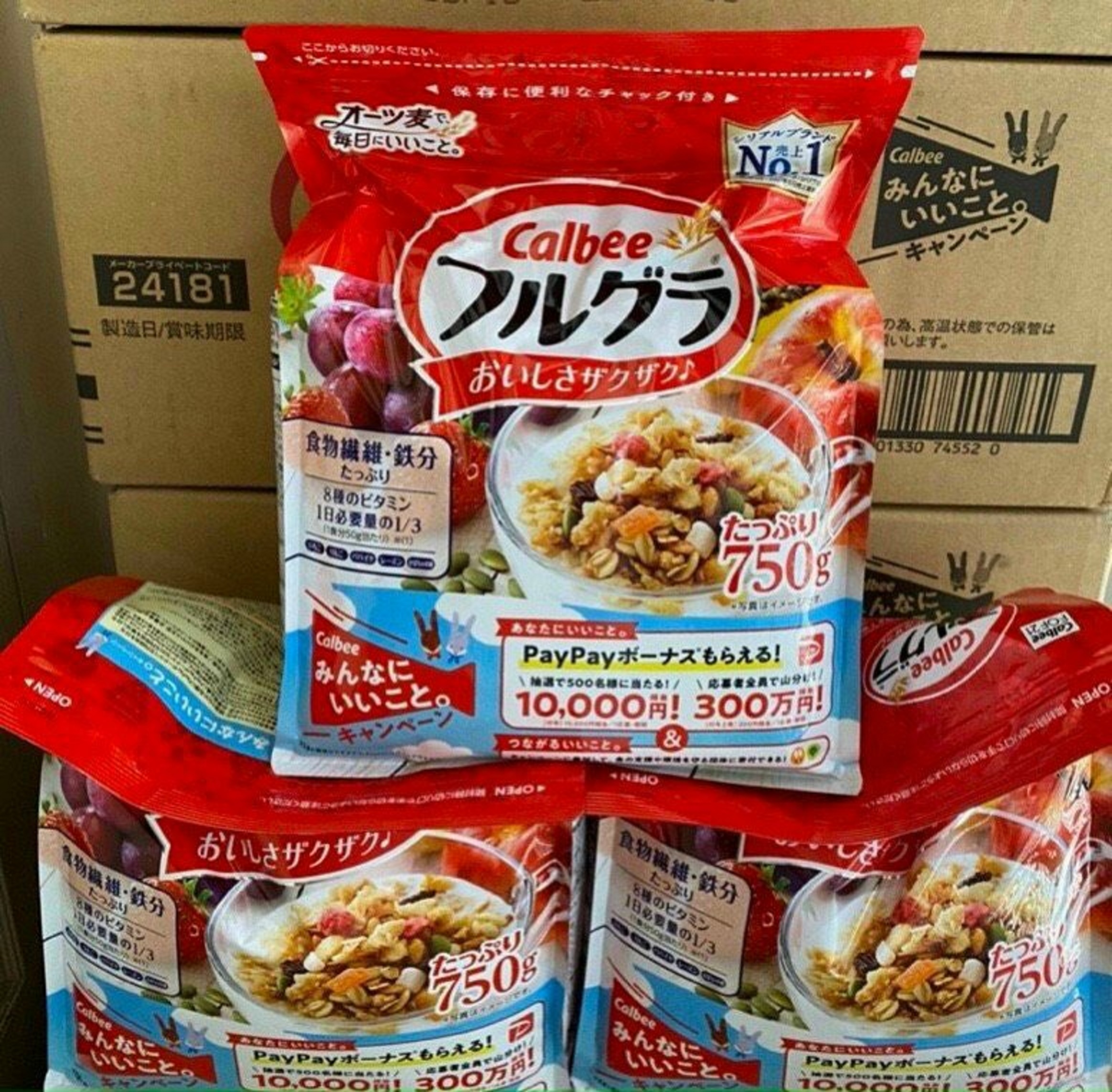 ngũ cốc calbee nội địa nhật