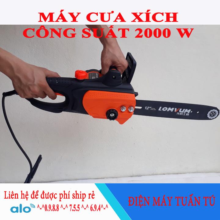 MÁY CƯA XÍCH ĐIỆN 220V LOMVUM