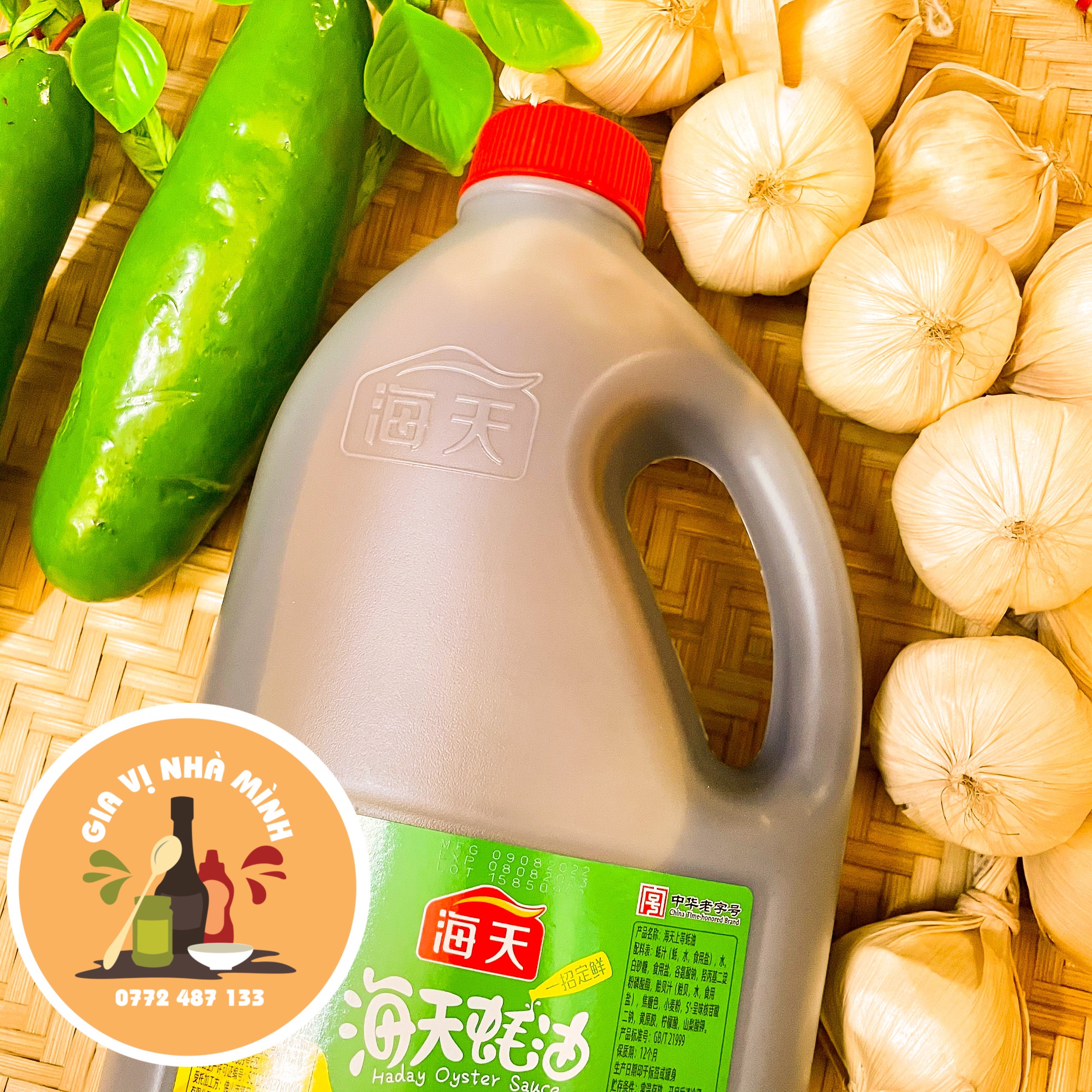 DẦU HÀO HẢI THIÊN CAO CẤP - BÌNH 2,27kg