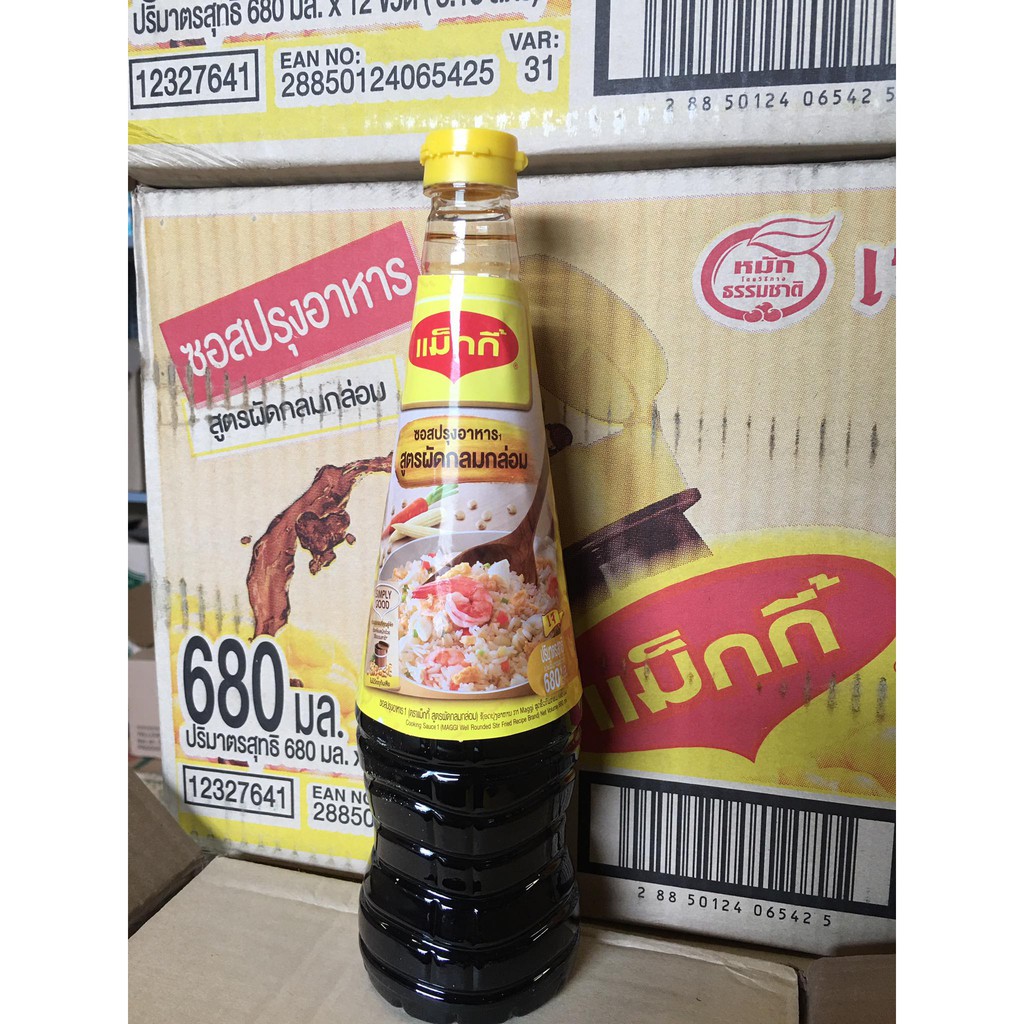 Nước Tương Maggi Đậu Nành Thái Lan 680ml
