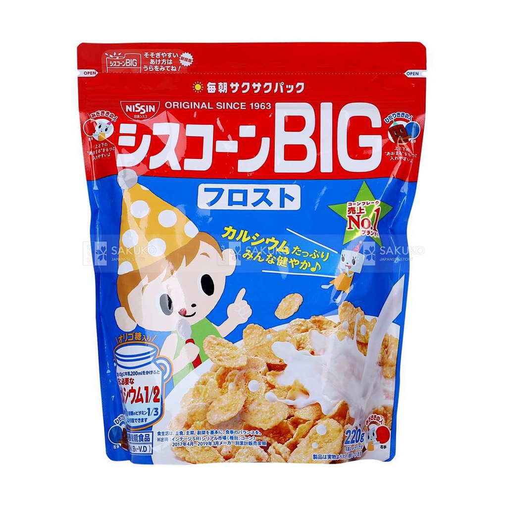 NGŨ CỐC NISSIN 4 VỊ CHO BÉ - NHẬT BẢN [HSD T2/2024]