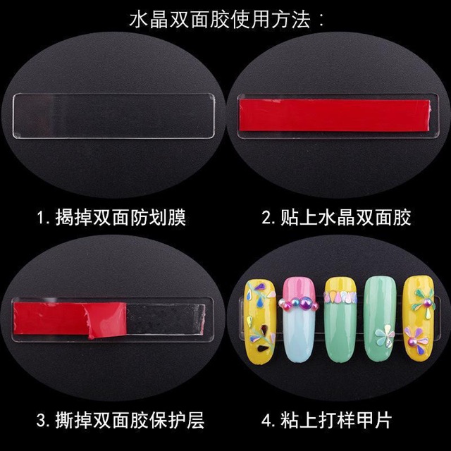 Thanh trưng móng mẫu, trưng nail mẫu.