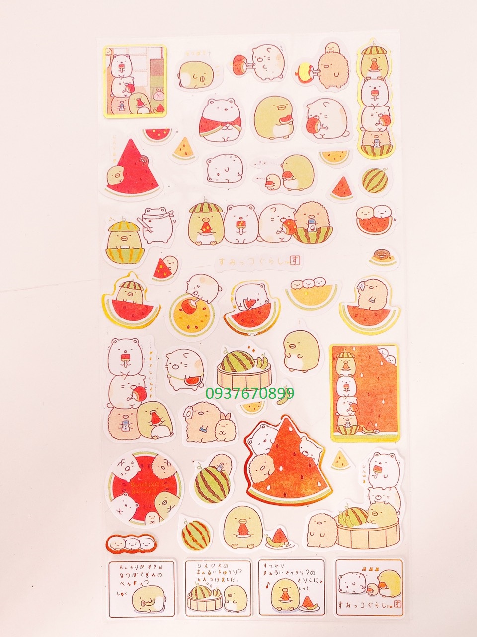 [HCM]Set 2 tấm Sticker Dán Trang Trí Molang ( Trang Trí Sổ Kế Hoạch Sổ Nhật Ký)-tầm 120 cái