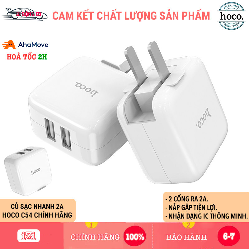 Củ Sạc Nhanh 2A Hoco C54 - 2 Cổng Ra Với Thiết Kế Nắp Gập Tiện Lợi [CHÍNH HÃNG]