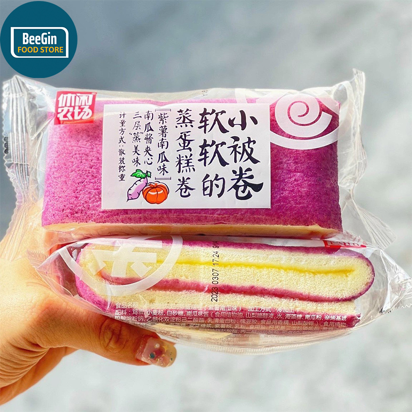 Bánh cuộn bông lan nhân kem đài loan đủ vị 500g b105 - beegin food