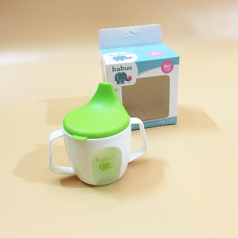Cốc tập uống nước cho bé babuu Nhật 150ml