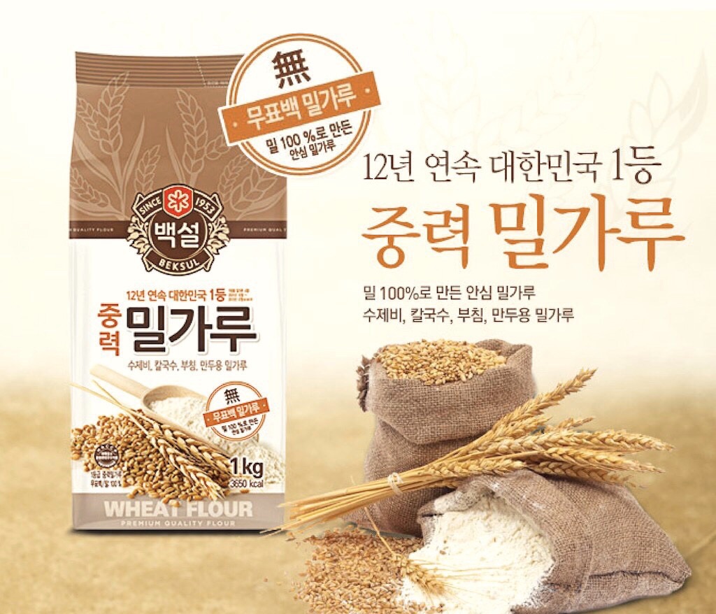 Bột mì thượng hạng BEKSUL Hàn Quốc gói 1kg