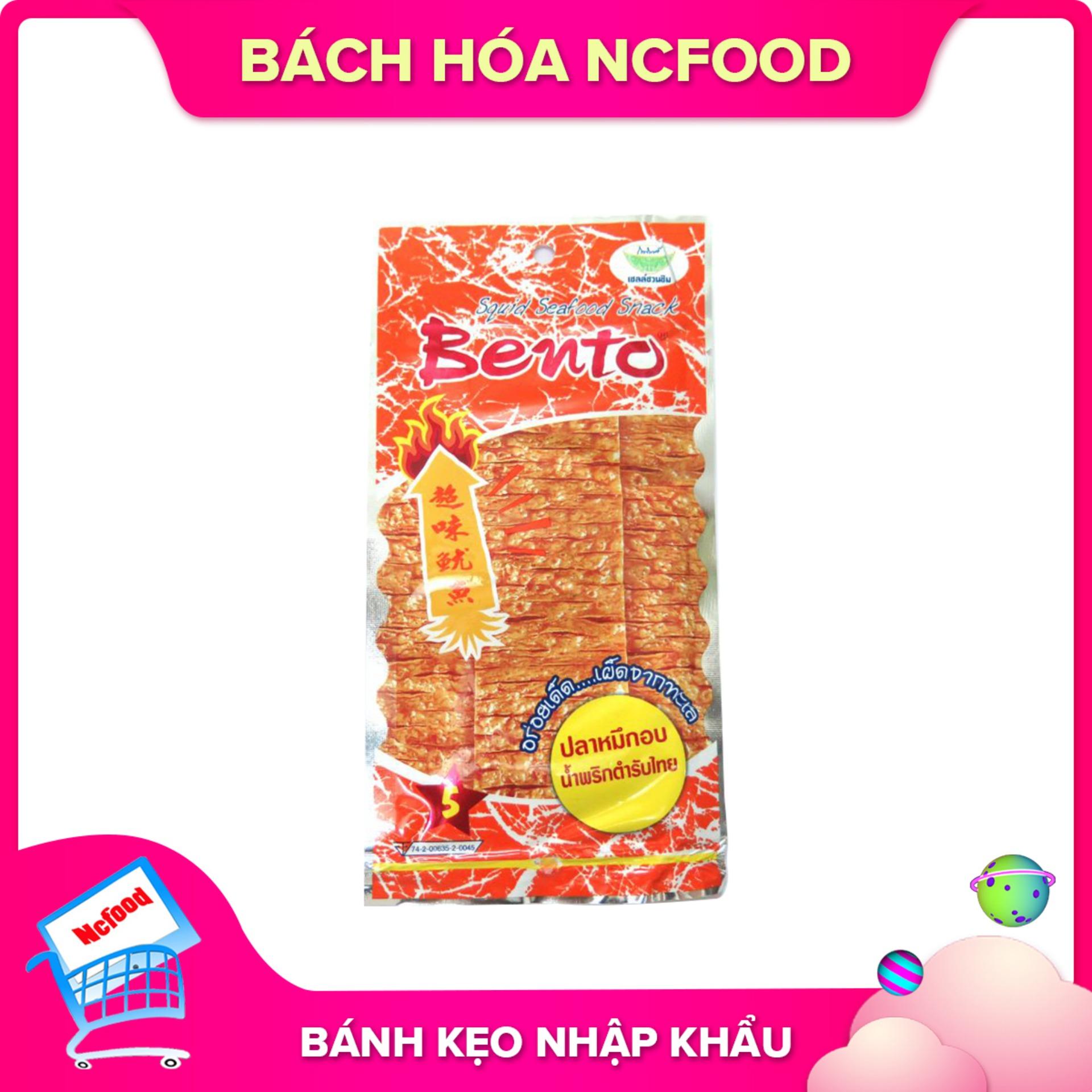 Combo 3 Dây Mực Bento 5gr 3 X 13 gói ( Gói Màu Cam) (NCFOODVN)