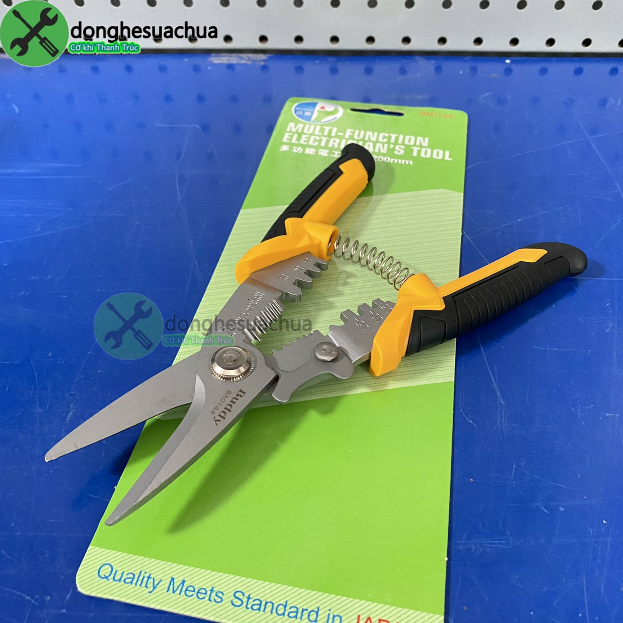 [HCM]Kéo đa năng Buddy BA0144 200mm