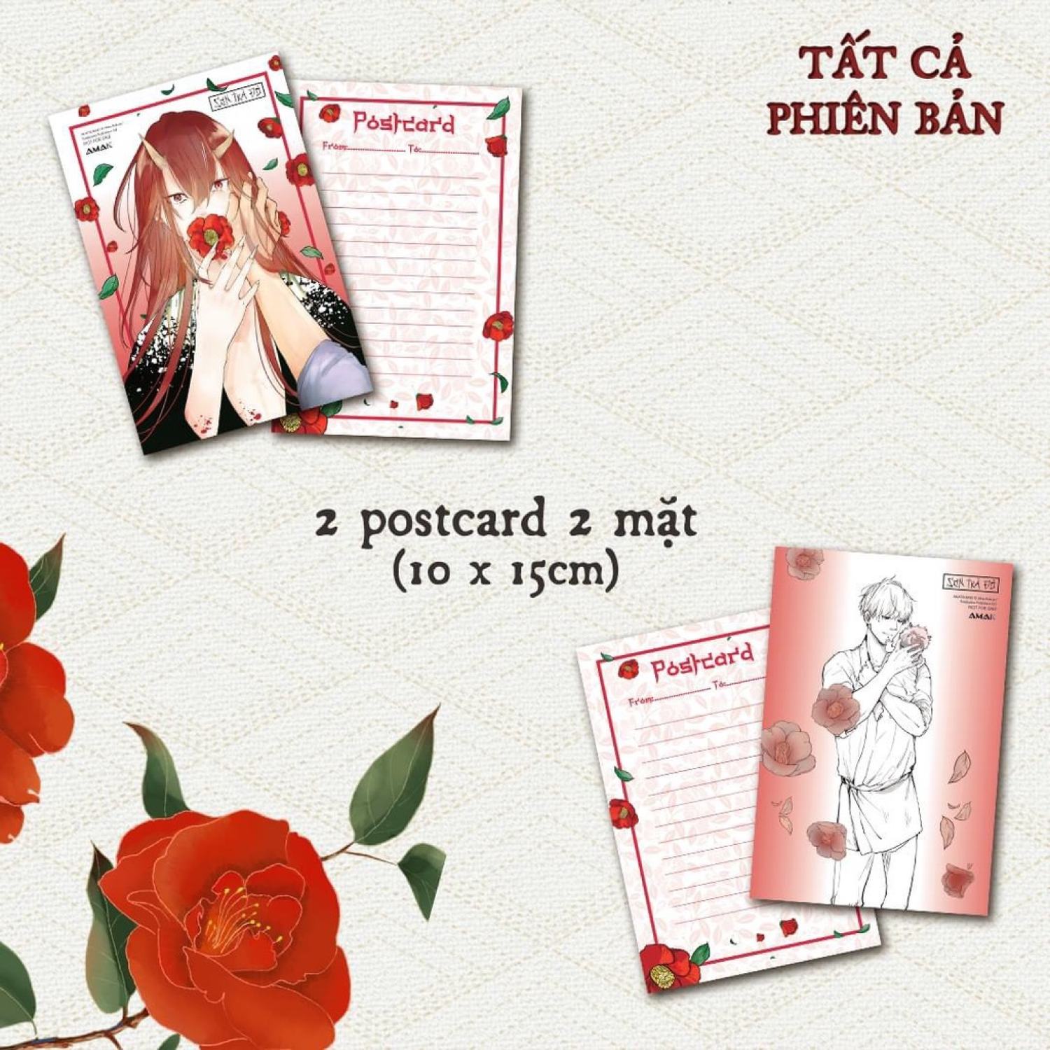 Truyện tranh Sơn Trà Đỏ - AMAK