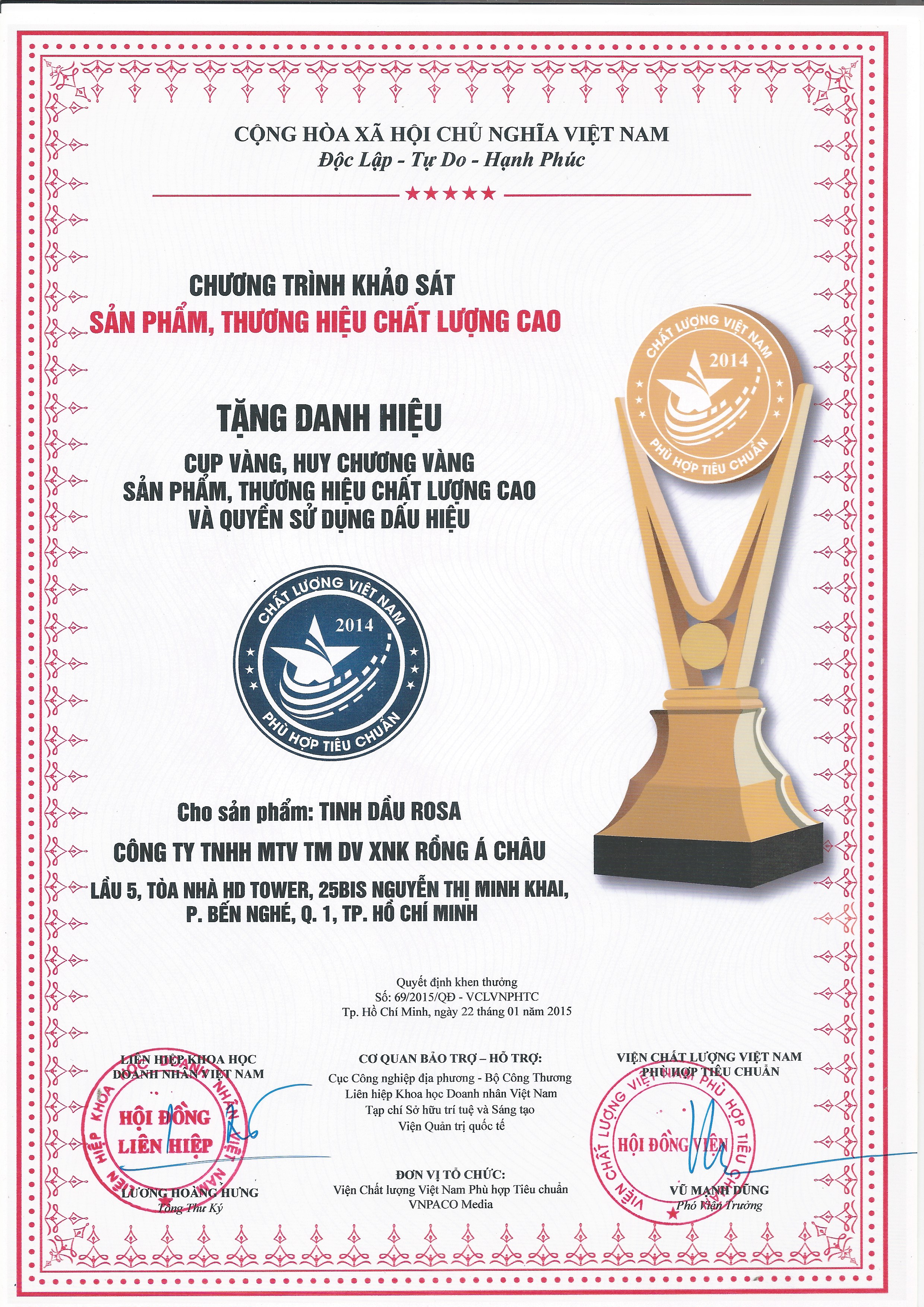 Tinh Dầu Cà Phê 10ml