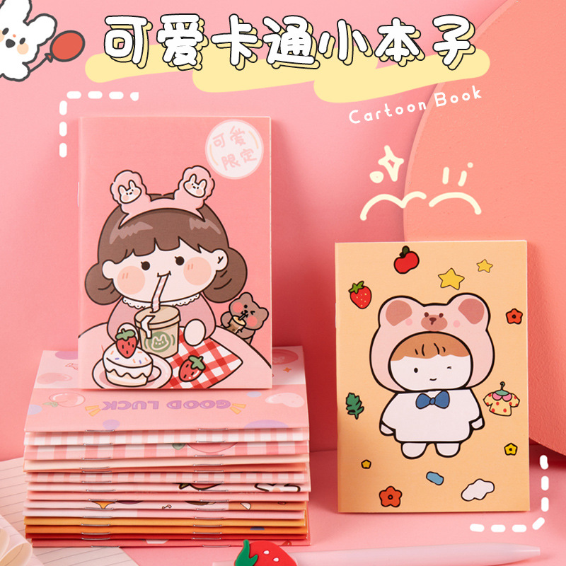 Set 2 Sổ tay mini Hàn Quốc CHIBI cute - KAShop