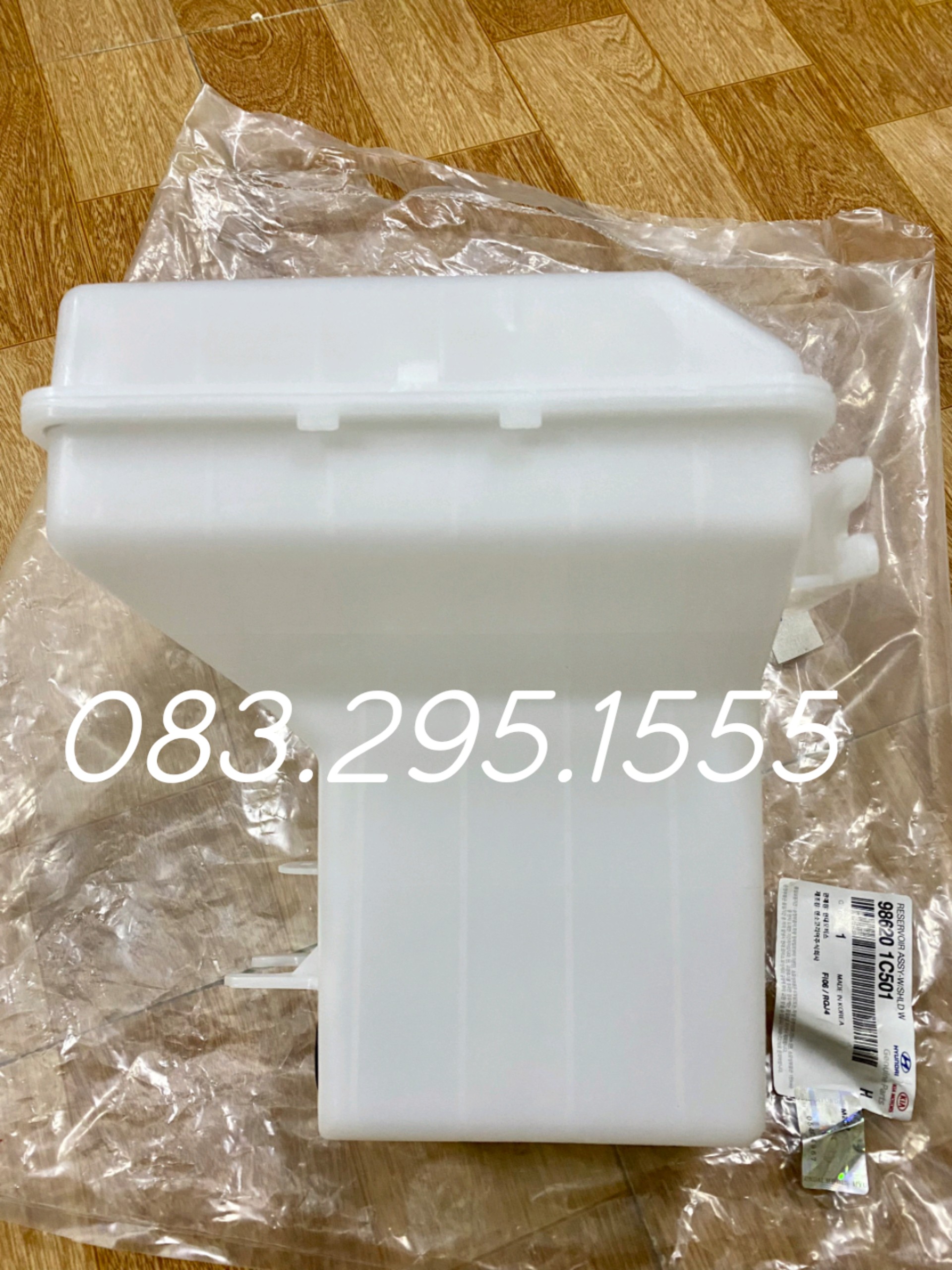 bình  nước rửa kính Getz ( Xịn , bình đựng nước rửa kính )