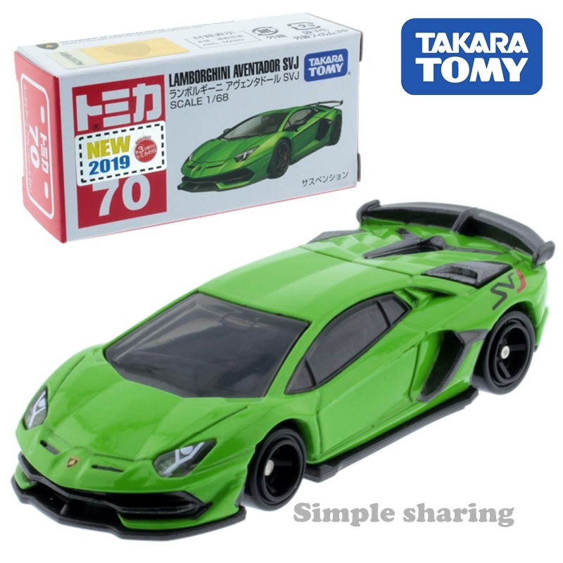 Takara Tomy Tomica No. 70 Lamborghini Aventador Svj Car Model Kit 1:68  Diecast Special Specification Hot Funny Baby Toys Best seller 