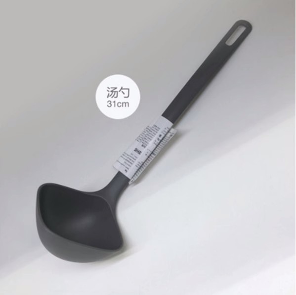 Bộ 5 dụng cụ nấu ăn FULLÄNDAD IKEA