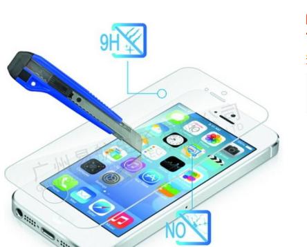 Kính cường lực iP các loại 4/4s/5/5s/6/6s/6plus/7/8/7plus/8Plus/X