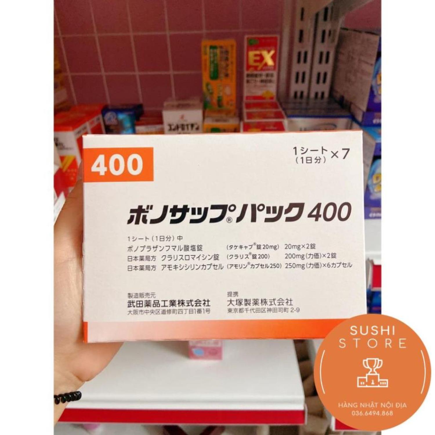 Viên uống dạ dày HP400-HP800 Nhật Bản