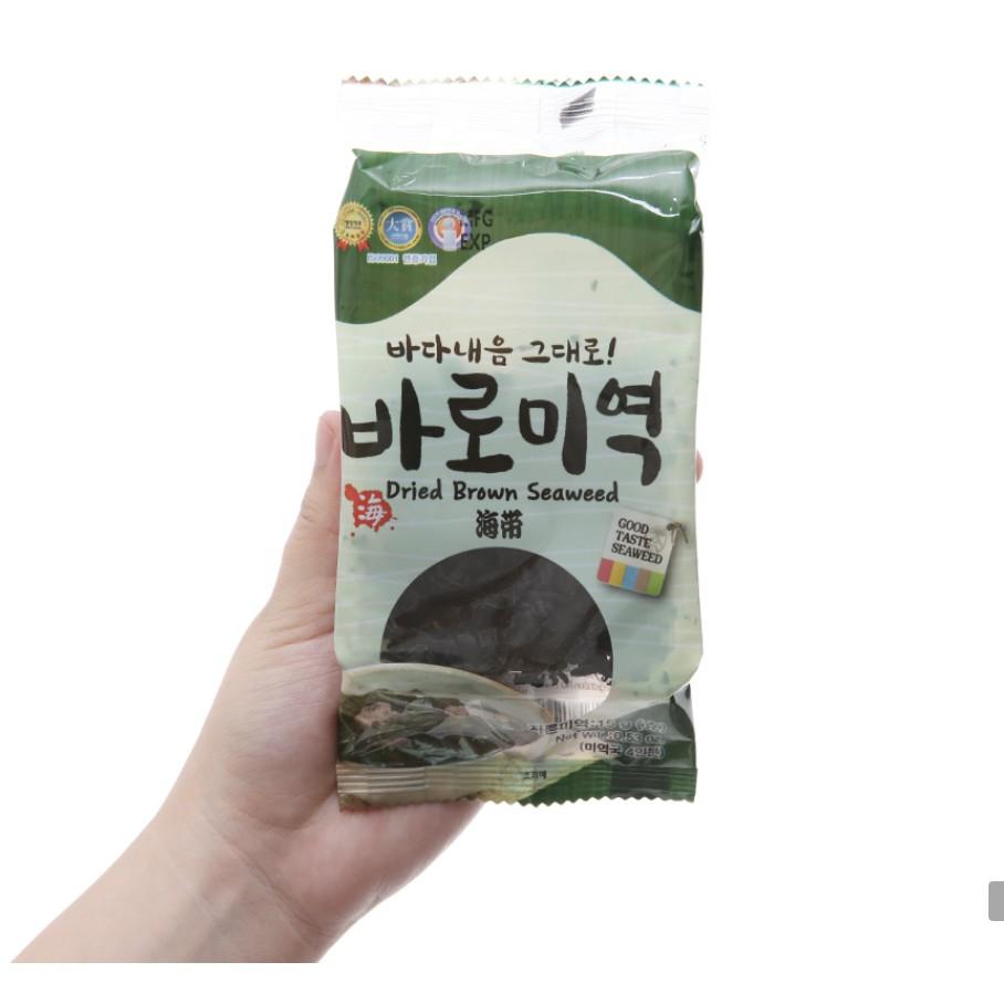 Rong biển nấu canh Humanwell 15g