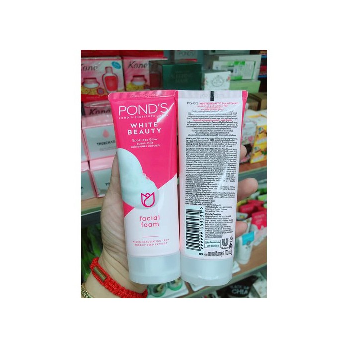 Sữa rửa mặt sáng da Ponds White Beauty 100g