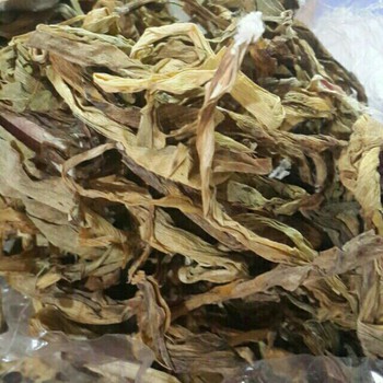 Lịch sử giá Trinh nữ hoàng cung khô sao vàng 1 kg cập nhật 7/2025 - Mua  Thông Minh