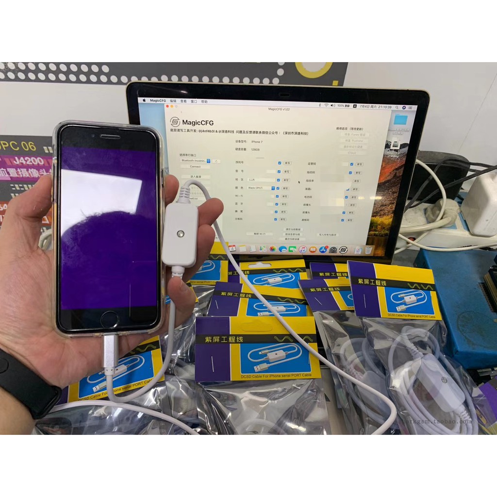 Cáp Magico DCSD cho iPhone làm bộ nhớ, đổi thông tin ổ cứng