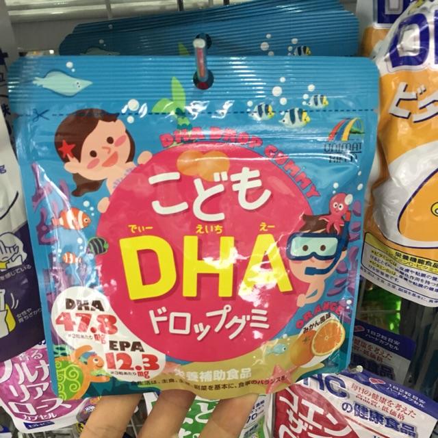 Kẹo dẻo bổ sung DHA vị cam (90 viên)- Unimat Riken Nhật bản cho trẻ từ 1 tuổi