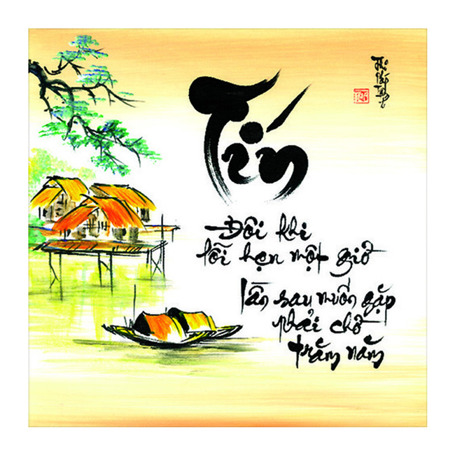 tranh thư pháp chữ tín uy tín tặng kèm khung tranh