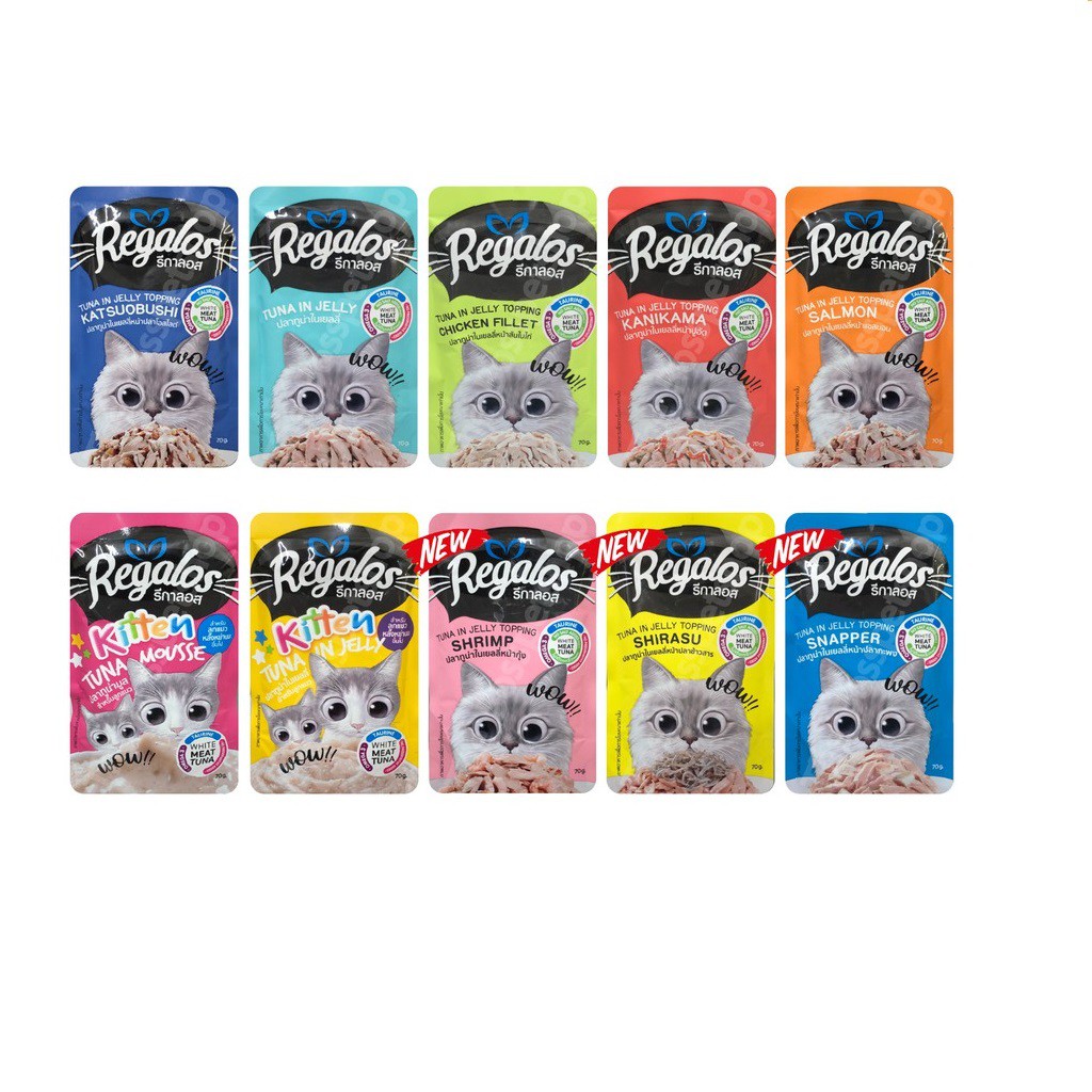 Pate mèo Regalos gói 70g(Thái Lan)