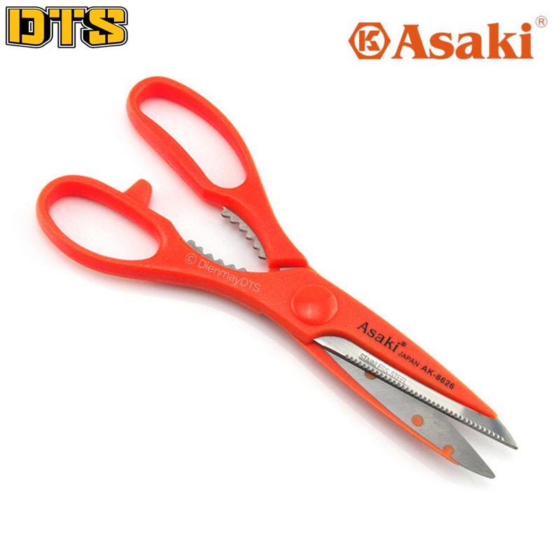 Kéo cắt đa năng hãng Asaki AK-8626, cắt giấy, cắt thực phẩm, kéo văn phòng, kéo cắt thức ăn, kéo đa năng, kéo cắt dây điện