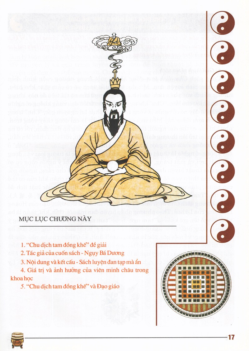 Chu Dịch Tam Đồng Khế ( Ngụy Bá Dương )