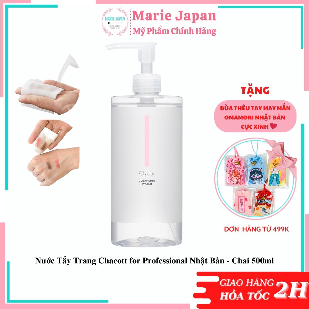 Nước Tẩy Trang Chacott For Professional Nhật Bản Chai 500ml