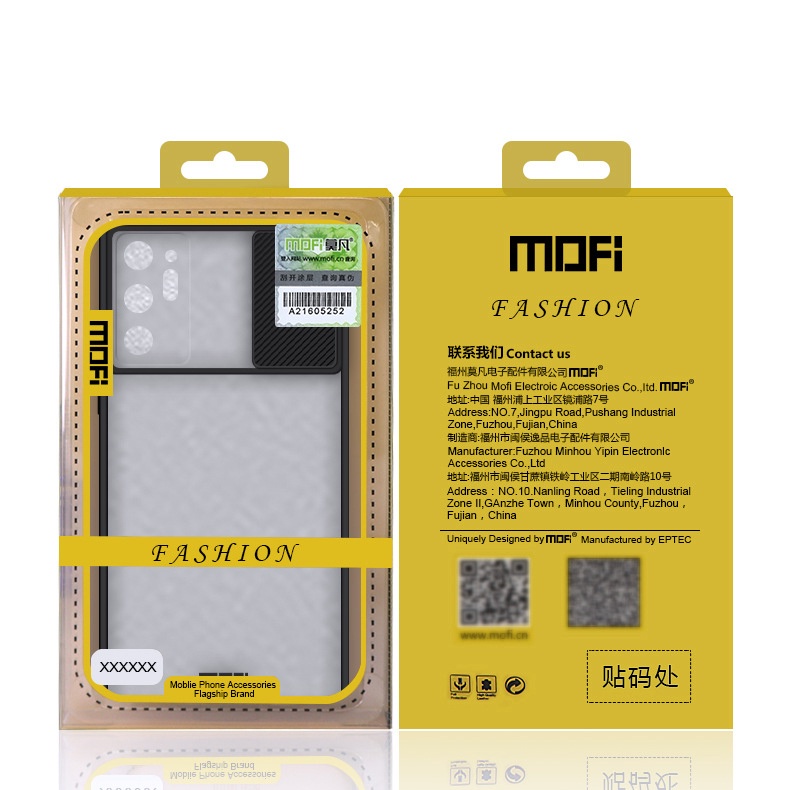 Ốp Lưng MOFI Samsung Galaxy Note 20 Ultra / Galaxy Note 20 Chống Sốc