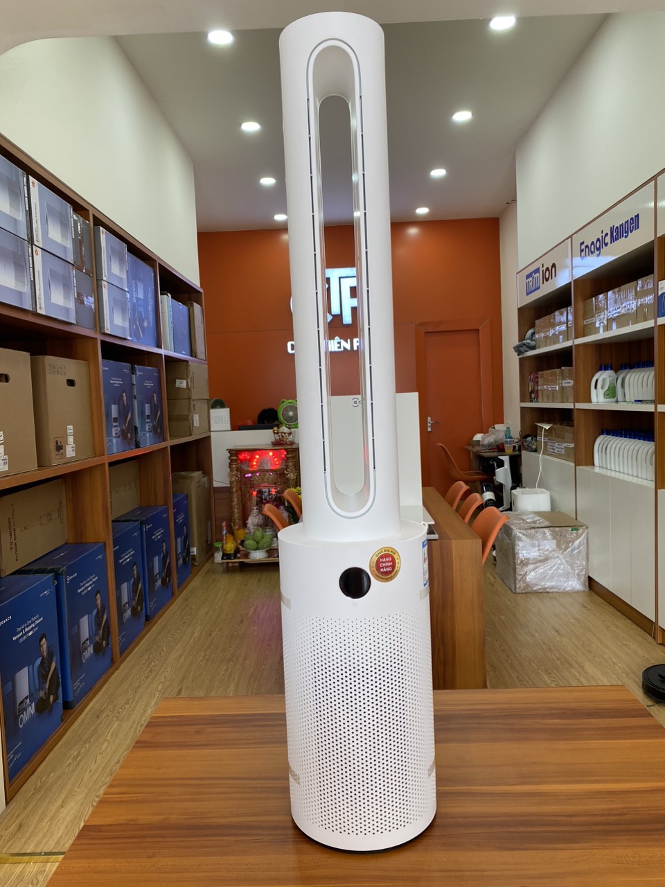 Quạt không cánh Xiaomi Mijia