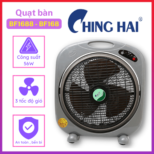 Quạt hộp chinghai bf1688 bf168 - công suất 56w - 3 tốc độ gió - quạt hộp tản có chế độ tự ngắt khi bị đổ - chính hãng - bảo hành 12 tháng