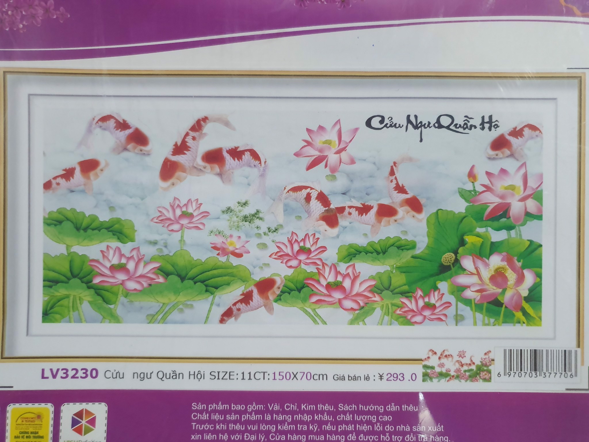 [HCM]Tranh thêu chữ thập CỬU NGƯ QUẦN HỘI  LV3230 kích thước 150 x 70cm