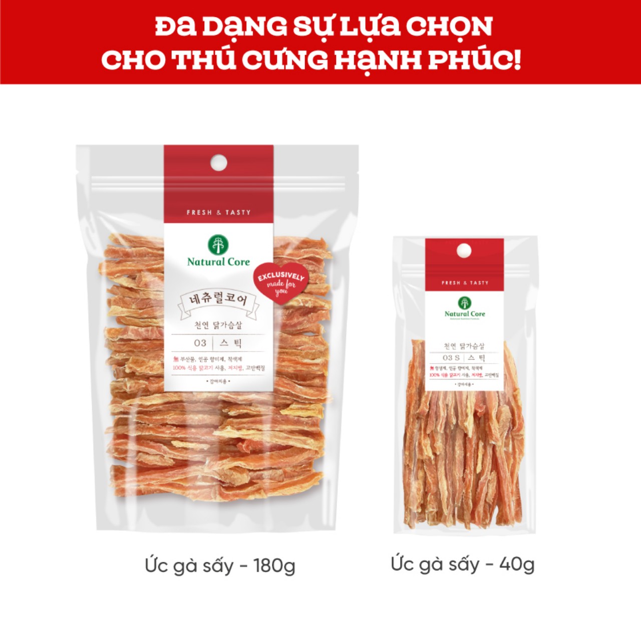 [NATURAL CORE] Thịt Ức Gà, Ức Vịt Sấy Cho Chó - Snack Cho Chó