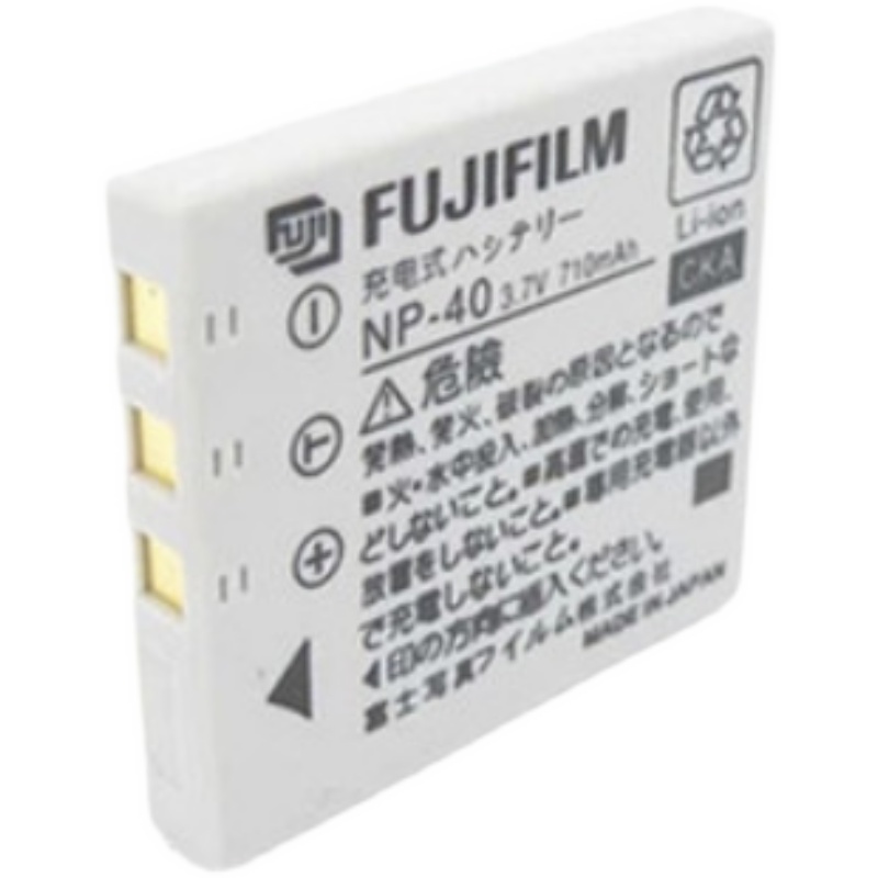 Fuji Camera Battery Np45 Np40 Np50 for Fuji Digital Camera