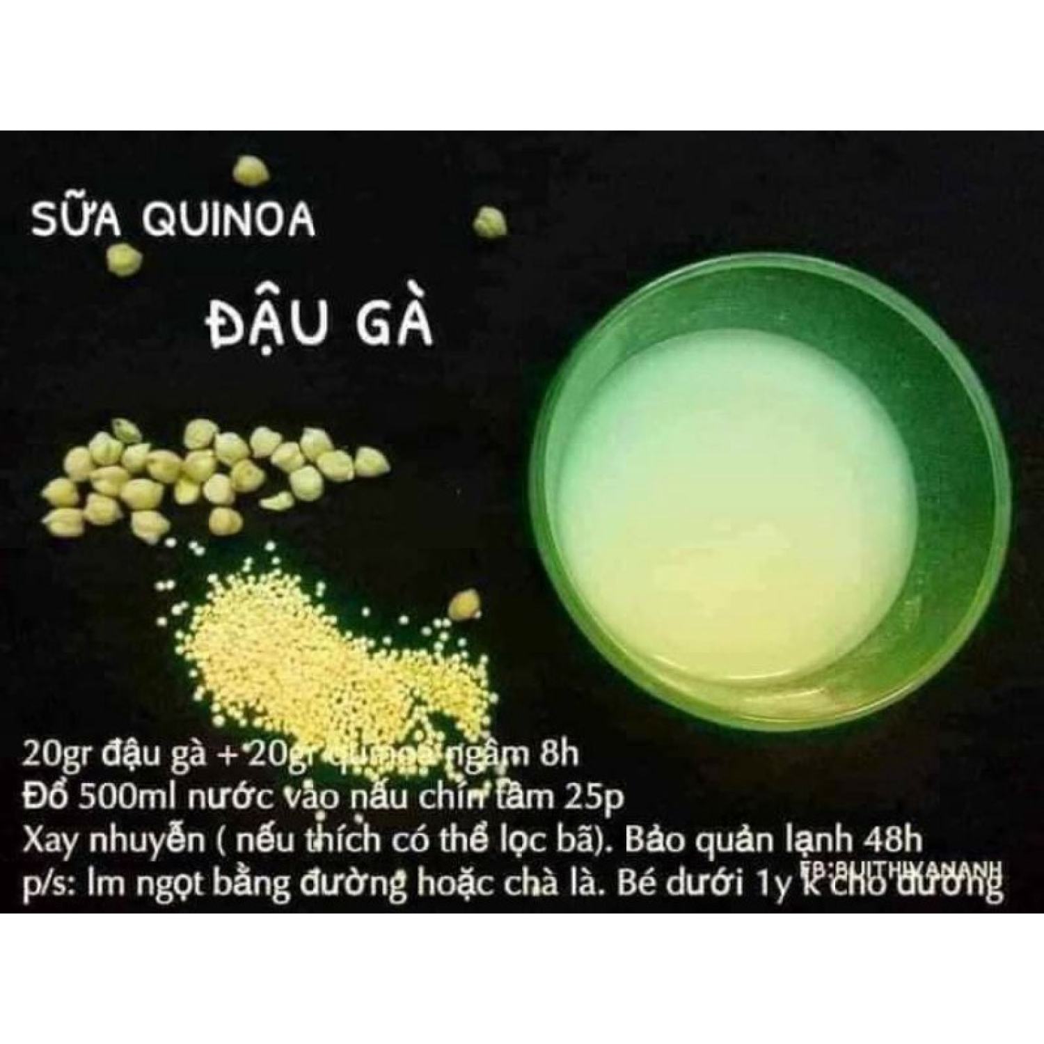 Đậu Gà Hữu Cơ Markal 500g