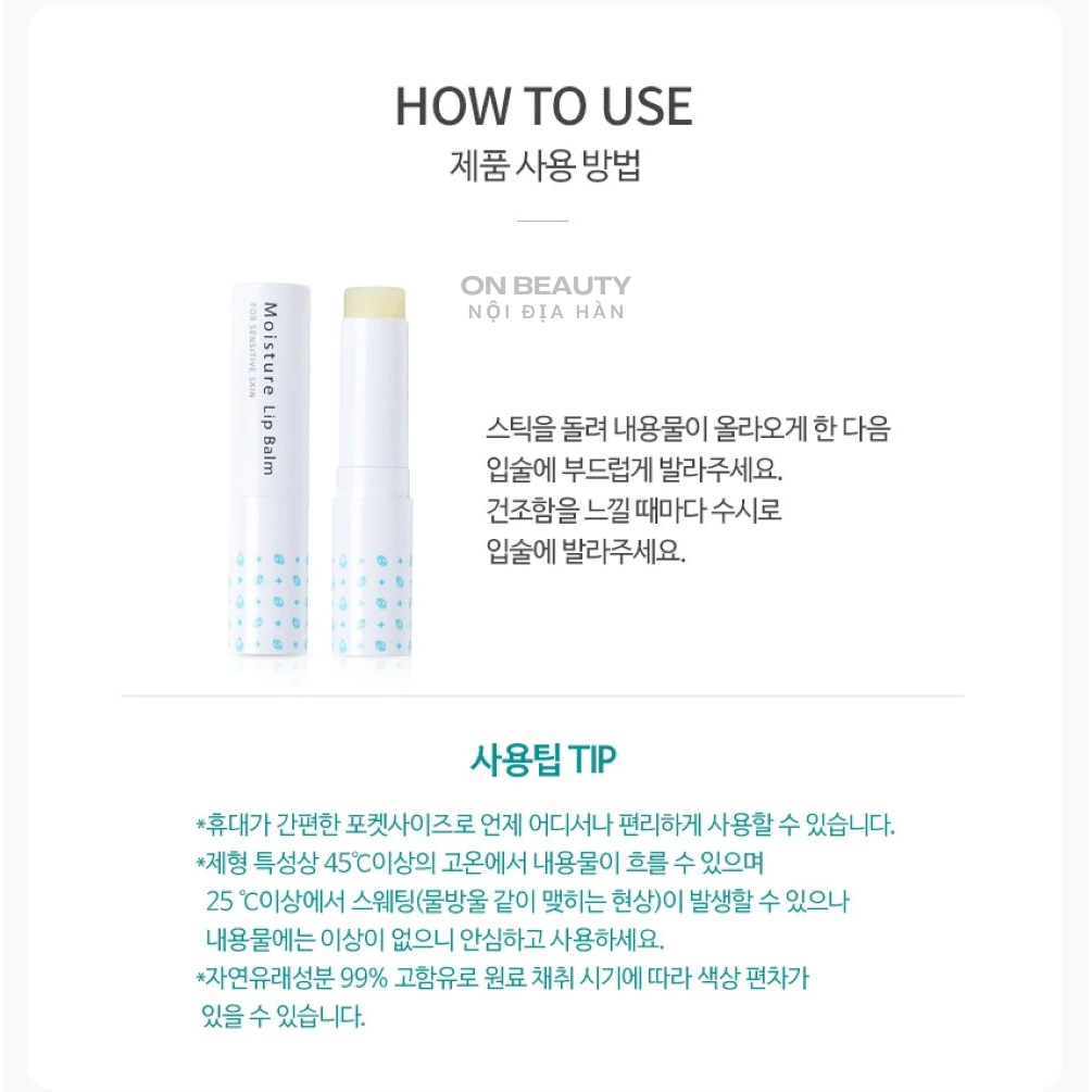 Goongbe Moisture Lip Balm 3,3g