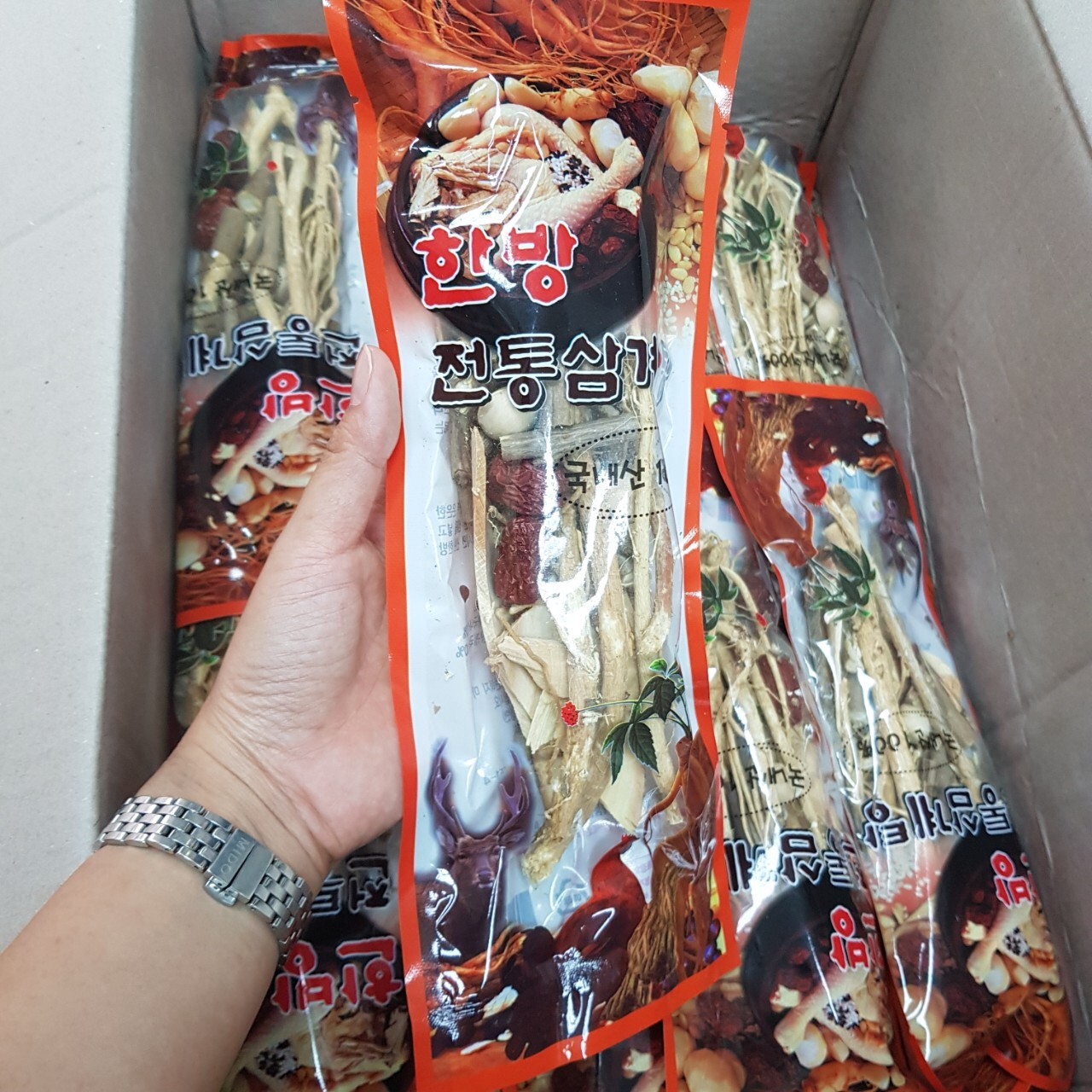 Set sâm hầm gà - Gia vị hầm gà