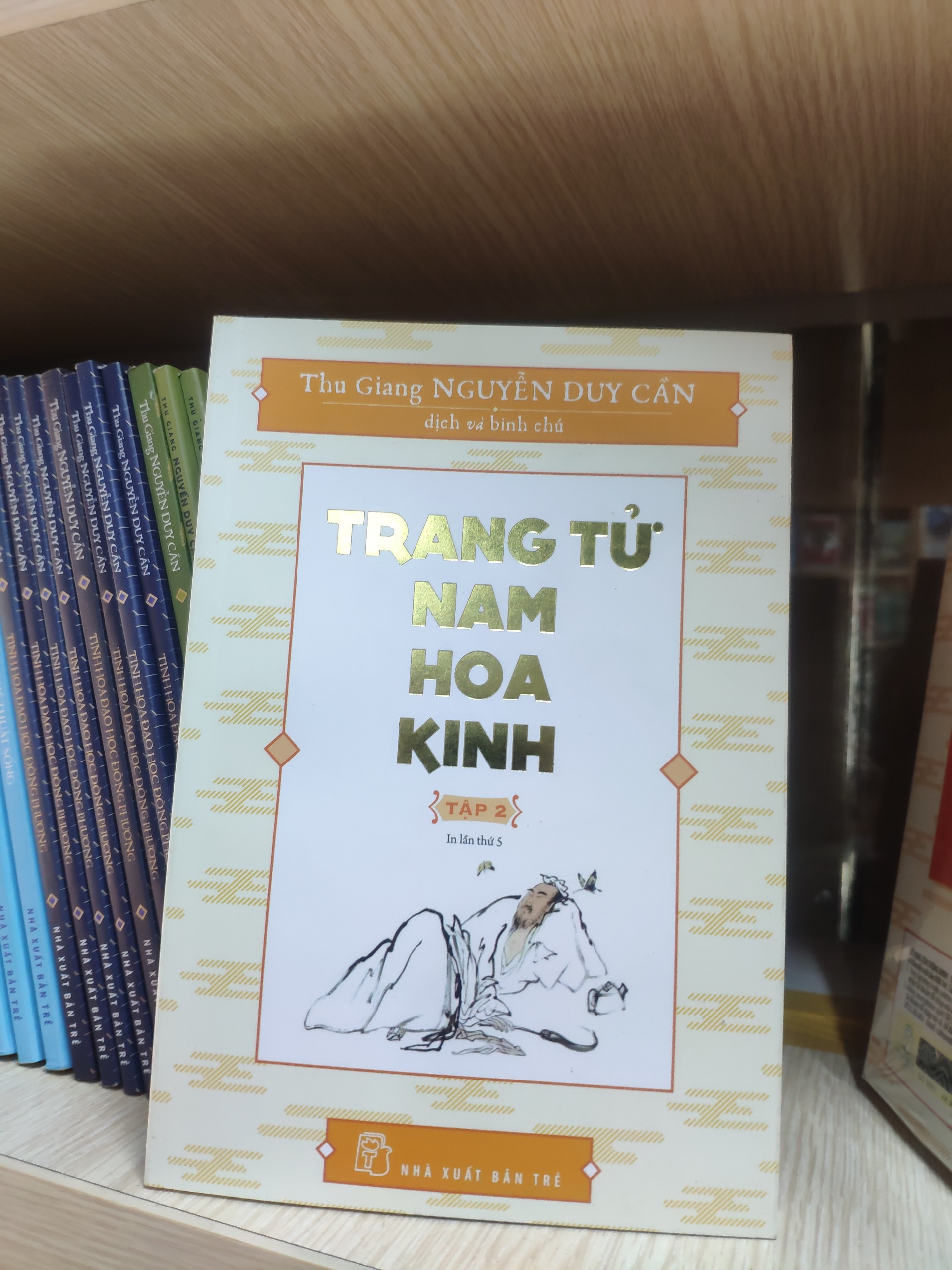 Nxb trẻ - trang tử nam hoa kinh
