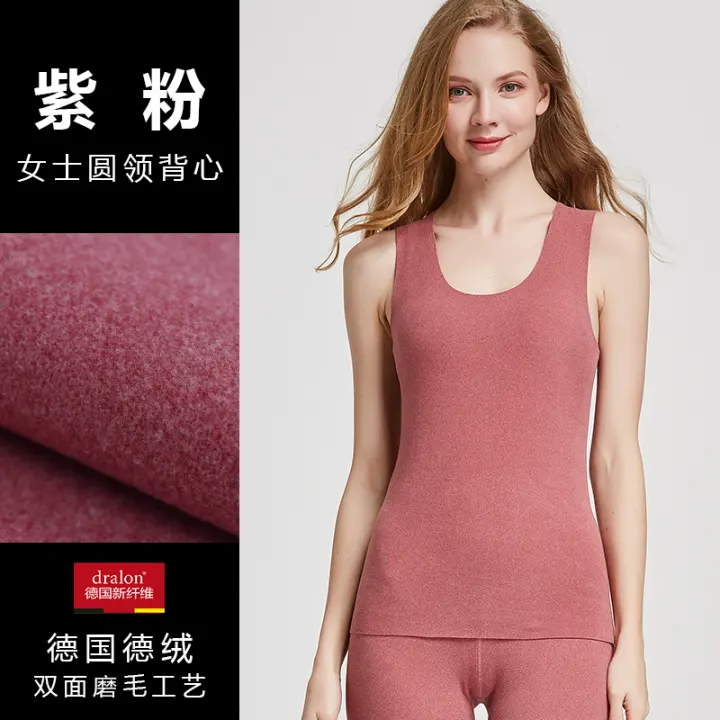 men's v neck thermal vests