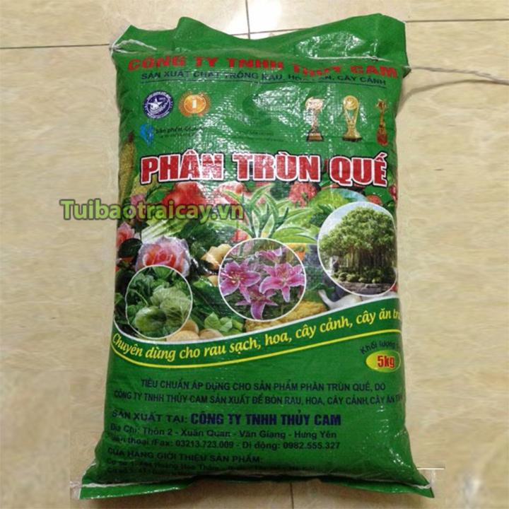 5 Kg Phân bón trùn quế
