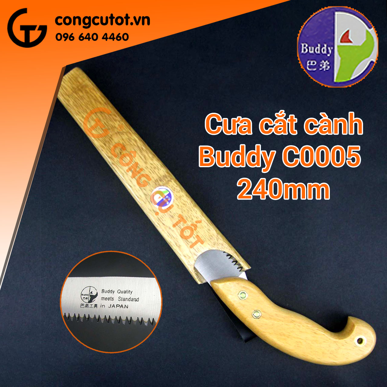 Cưa cành cây vỏ gỗ 240mm Buddy C0005